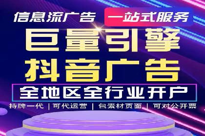 某企业通过SEM竞价代运营公司实现业绩翻倍的秘诀